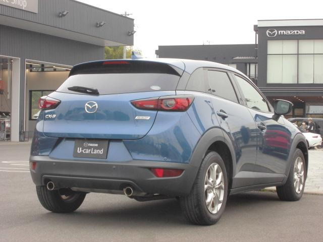 CX-32.0 20S