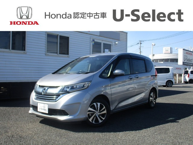 フリード+1.5 ハイブリッド G ホンダセンシング