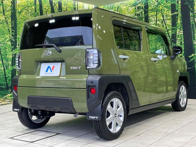 ���S���̃l�N�X�e�[�W���炨���񂹂��\��!�����̓X�܂ɓW�����Ă���N���}���C�ɂȂ�ꍇ���A�Ŋ��̓X�܂ł��������������Ƃ��\�ł�!���񎄂����ɗv�]������������������!���ʓr��p