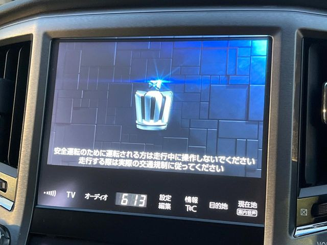 �y�X�[�p�[���C�u�T�E���h�V�X�e���t�������i�r�z�[���̃i�r�@�\�͂������A���x�ȃ`���[�j���O�\�͂����ڂ���Ă���A�������ȉ��y�����y���݂��������܂���