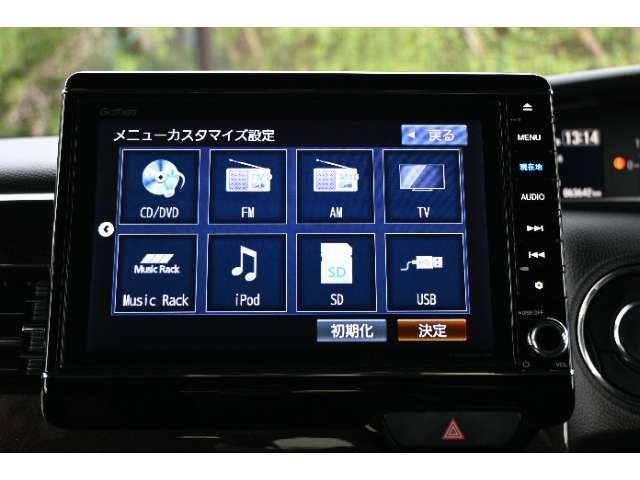 N-BOXG L ターボ ホンダセンシング