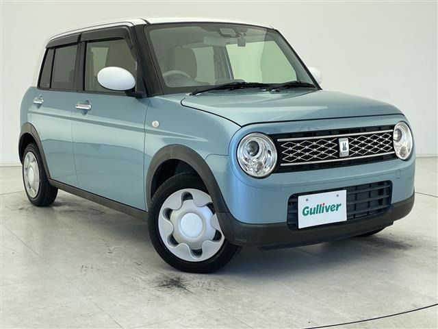 アルトラパンモード