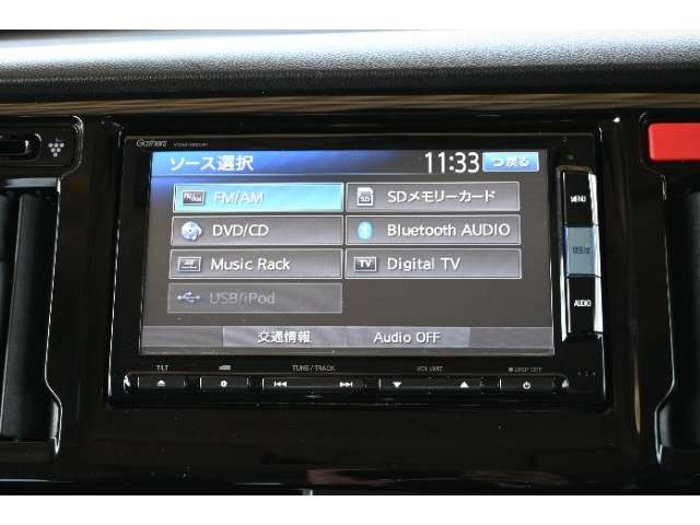N-WGNカスタムG Aパッケージ