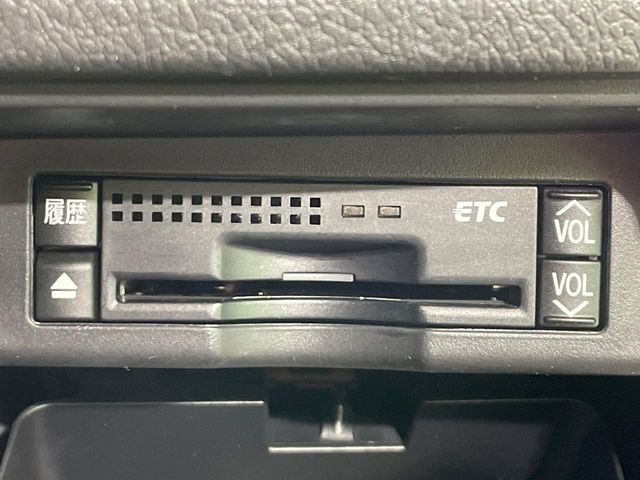 �yETC�z�������H�̗��������X�g���X�Ȃ��ʉ�!�b��̃X�|�b�g��T�[�r�X�G���A�ɑ����u�X�}�[�gIC�v���p���͕K�{�̃A�C�e���ł��B���X�ŃZ�b�g�A�b�v�����{�A���[�ԓ������炷���ɂ����p���������܂�!