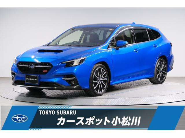 レヴォーグ1.8 STI スポーツ EX 4WD