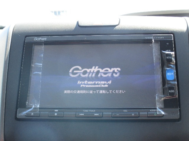 フリード+1.5 ハイブリッド G ホンダセンシング