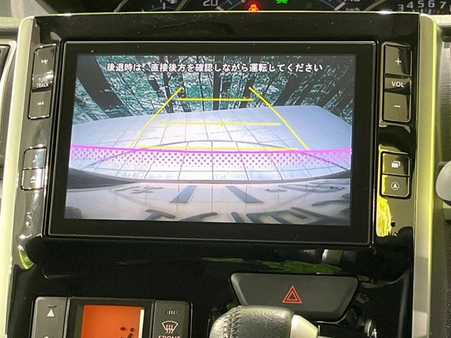 �y�o�b�N�J�����z���Ԏ��Ɍ�������A���^�C���f���Ŋm�F�ł��܂��B��^���Ǝ{�݂◧�̒��ԏ�ł̒��Ԏ���A��Ԃ̃o�b�N���ɑ劈��!�^�]�X�L���Ɋւ�炸�A����K�{�ƂȂ��������̂ЂƂł�!