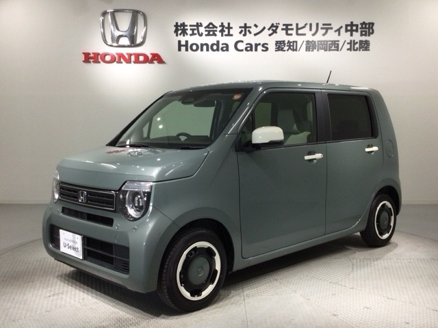 N-WGNL ファッションスタイル