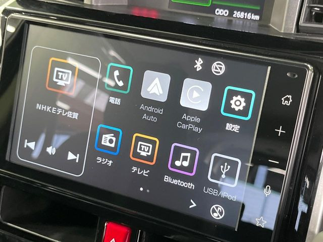 �y9�C���` �f�B�X�v���C�I�[�f�B�I�z���ʃf�B�X�v���C�ւ������̃X�}�[�g�t�H���ƘA�g���āA�i�r��bluetooth�ł̉��y�Đ����\�ł���f�U�C���͂�����񑀍쐫���ǍD!�ʓr�i�r�@�\�̎�t�\�ł���