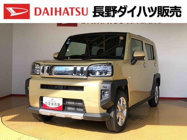 タフトG ターボ クロム ベンチャー 4WD