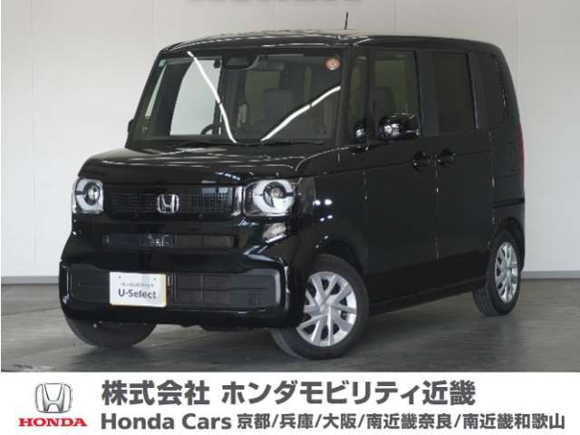 N-BOX
