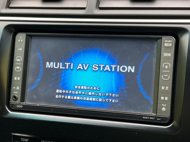 カムリハイブリッド2.5