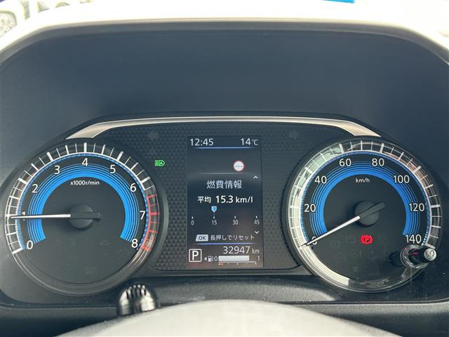 ルークスハイウェイスターX プロパイロットエディション