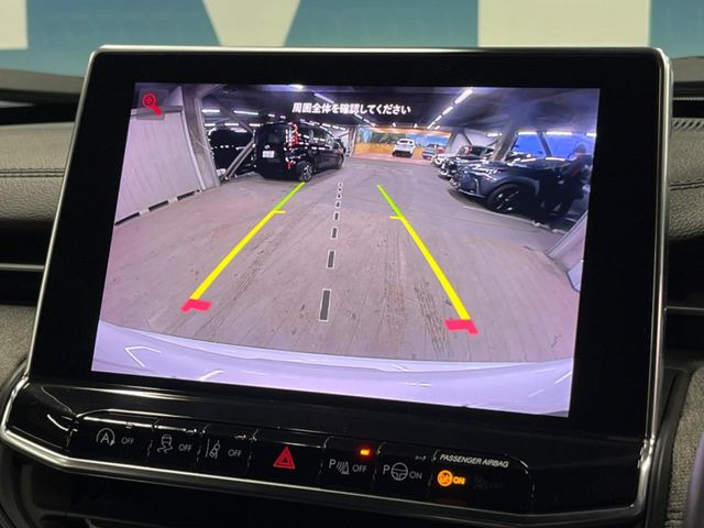 ���o�b�N�J����:�֗��ȁy�o�b�N�J�����z�ň��S�m�F���ł��܂��B���Ԃ����ȕ��ɂ��I�X�X���ȕ֗��@�\�ł��B