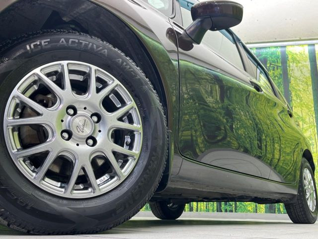 �y14�C���`�A���~�z�C�[���z�O�ςɃ}�b�`�����A���~�z�C�[���𑕒����Ă���܂��B�e��A���~�z�C�[����A�X�^�b�h���X�^�C�����戵�����Ă���܂��B���񂲑��k����������