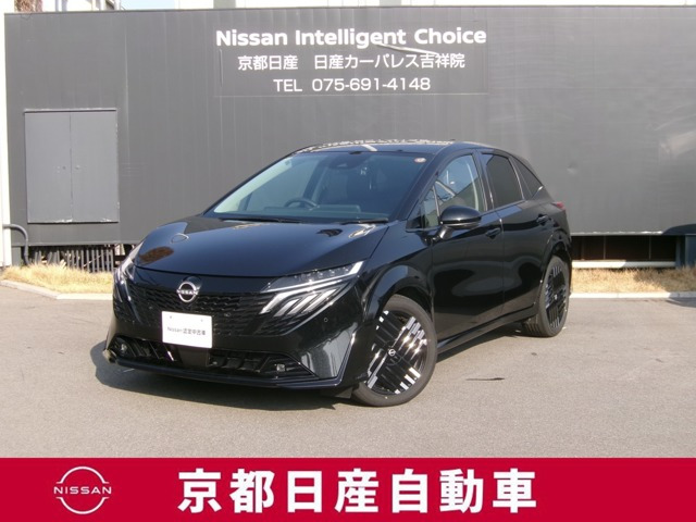 ノートオーラ1.2 G