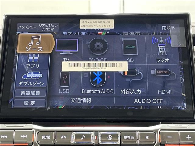 デリカD:52.4 シャモニー 4WD