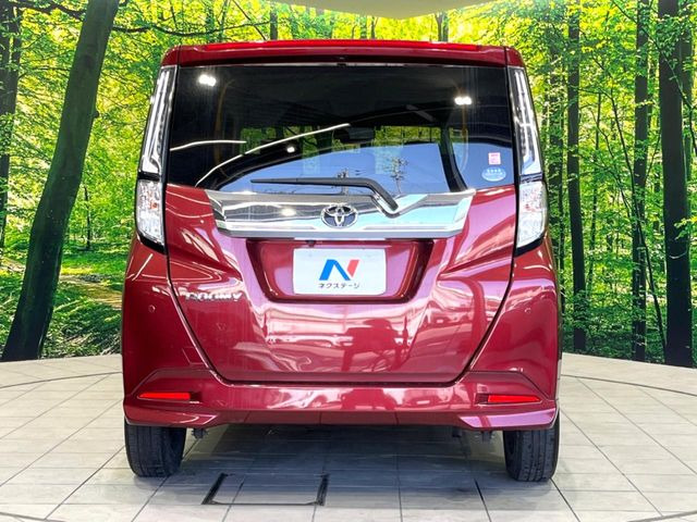 安心の最長10年・走行無制限保証(有償)をご用意。保証内容も充実はもちろん、無料点検&オイル交換や、年中無休の全国・24時間ロードサービスも付帯されておりますのでご安心下さい。