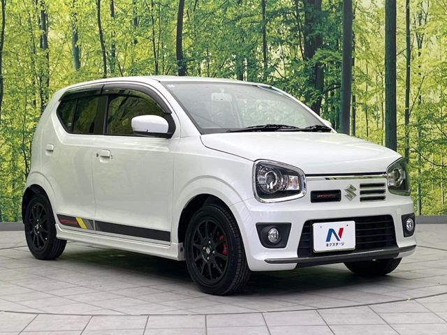 高透明度のガラス皮膜で撥水はもちろん、上質なツヤ・光沢を実現。紫外線や酸性雨から大切な愛車を保護し、色あせ・劣化を防止。「弾スプラッシュコート」、「弾プリミッサコート」からお選びいただけます。