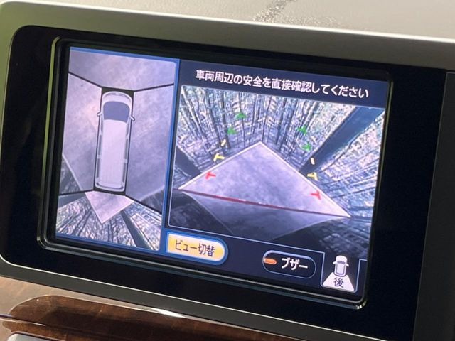 �y�A���E���h�r���[���j�^�[�z��p�̃J�����ɂ��A�ォ�猩���낵���悤�Ȏ��_��360�x�N���}�̎��͂��m�F���邱�Ƃ��ł��܂������p�������m�F���₷���A�����ꏊ�ł̐؂�Ԃ��⒓�Ԃ��X���[�Y�ɍs���܂��B