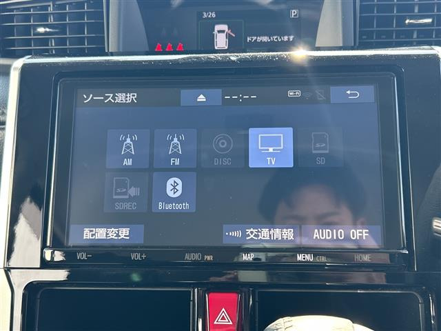 ルーミー1.0 カスタム G