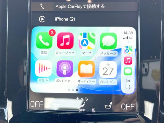 ●Apple Car Play:スマホとの有線接続で、ナビ・オーディオ再生などスマホのアプリ機能が画面でも使える便利機能です!