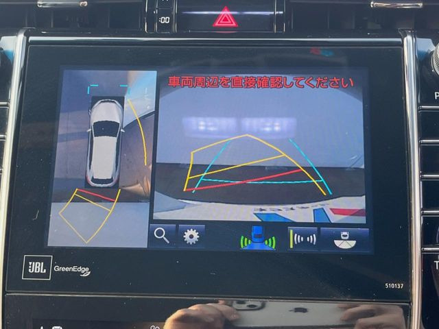 ハリアー2.0 プレミアム アドバンスドパッケージ