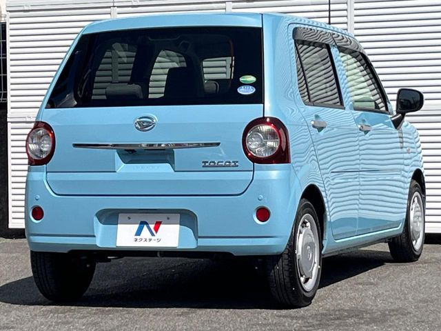 �������x�̃K���X�疌�ŝ����͂������A�㎿�ȃc���E����������B���O����_���J�����؂Ȉ��Ԃ�ی삵�A�F�����E�򉻂�h�~�B�u�e�X�v���b�V���R�[�g�v�A�u�e�v���~�b�T�R�[�g�v���炨�I�т��������܂��B