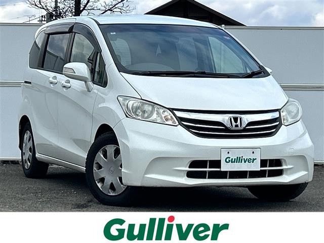 フリード1.5 G ジャストセレクションプラス