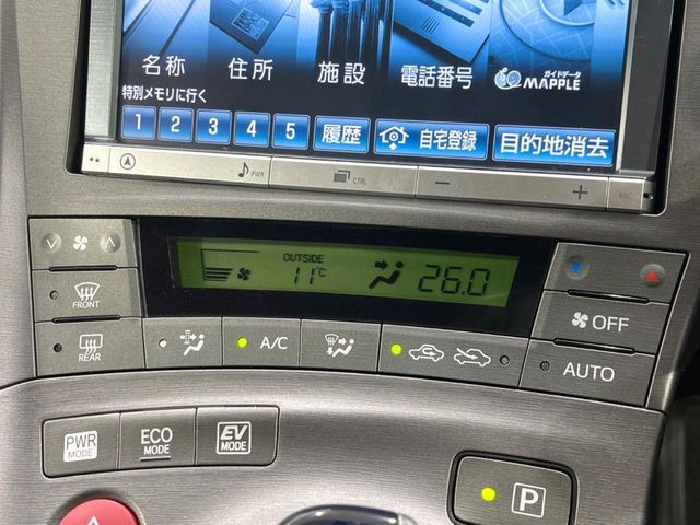 �y�I�[�g�G�A�R���z��x���D�݂̉��x�ɐݒ肷��΁A�ԓ��̉��x�����m�����ʂ≷�x�������Œ����B����&hellip;����&hellip;�Ɖ��x���X�C�b�`���������K�v�͂���܂���B���K�Ȏԓ���Ԃɂ͕K�{�̋@�\�ł��ˁ�