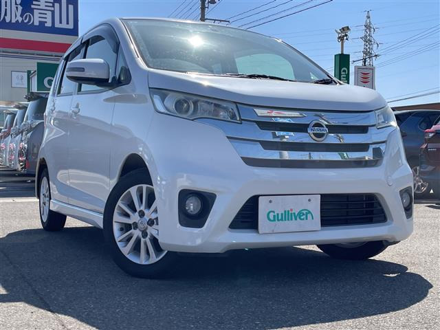 デイズハイウェイスターX 4WD