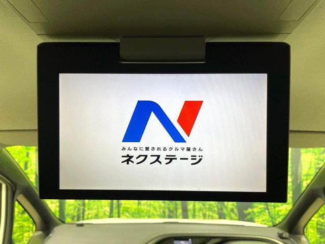 �y�t���b�v�_�E�����j�^�[�z���ʃ��j�^�[�Ō�Ȃł��G���^�������y���݂��������܂��B�����Ȃ��q�l�ɂ���l�C�̑����ł���