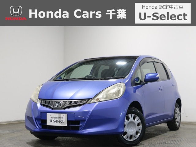 フィット1.3 G 10thアニバーサリー