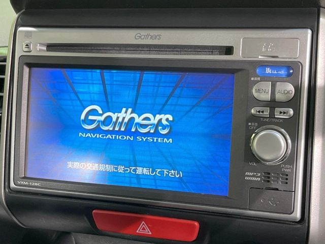 N-BOXカスタムG Lパッケージ