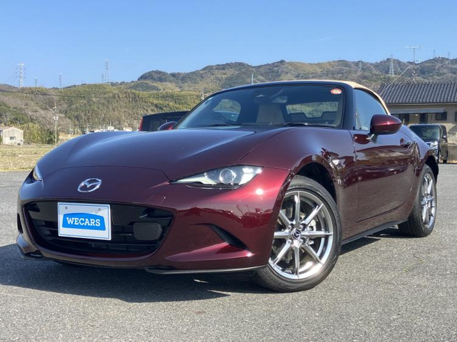 ロードスター1.5 35周年記念車