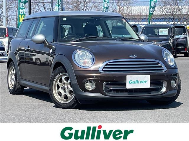 ミニクラブマンクーパー