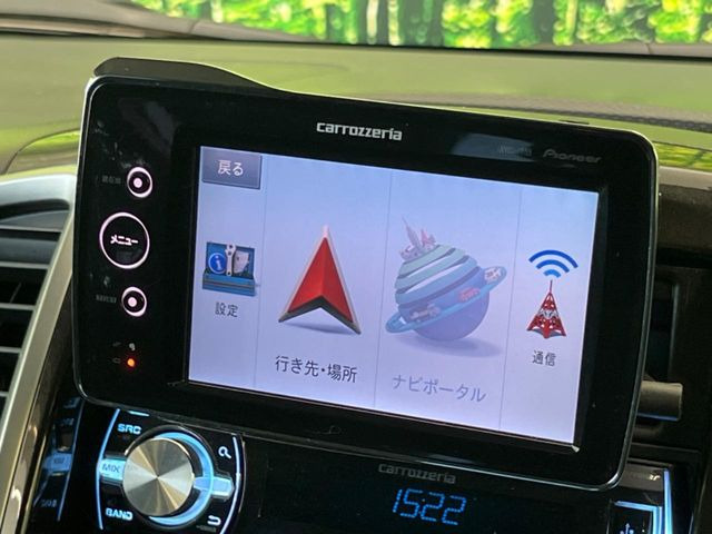 �y�i�r�Q�[�V�����z�g���₷���i�r�ŖړI�n�܂ł�������ē����Ă���܂��B�e��I�[�f�B�I�Đ��@�\���[�����Ă���A���Ԃ̉^�]������Ɋy�����Ȃ�܂�!!