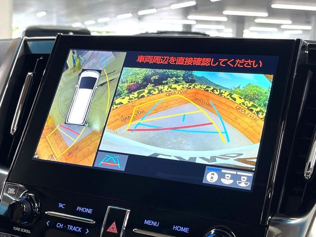 �y�p�m���~�b�N�r���[���j�^�[�z��p�̃J�����ɂ��A�ォ�猩���낵���悤�Ȏ��_��360�x�N���}�̎��͂��m�F���邱�Ƃ��ł��܂������p�������m�F���₷���A�����ꏊ�ł̐؂�Ԃ��⒓�Ԃ��X���[�Y�ɍs���܂��B