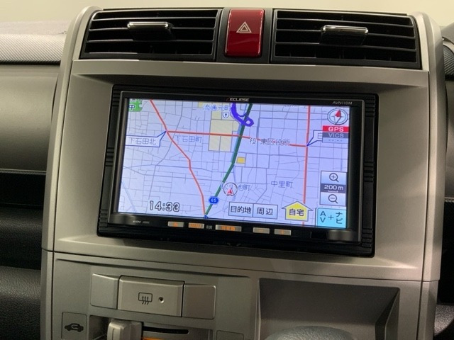 ゼストスパークG