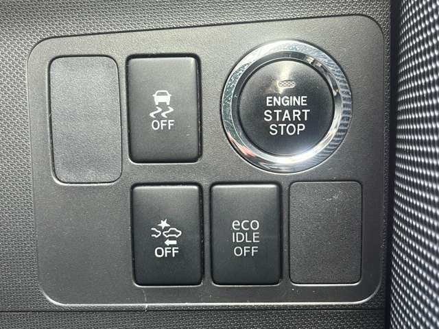 プッシュスタート♪