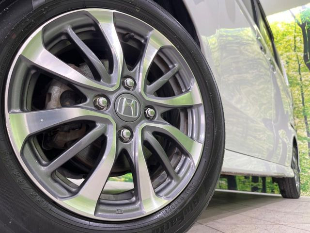 �y����14�C���`�A���~�z�C�[���z�O�ςɃ}�b�`���������A���~�z�C�[���𑕒����Ă���܂��B�e��ЊO�A���~�z�C�[����A�X�^�b�h���X�^�C�����戵�����Ă���܂��B���񂲑��k����������