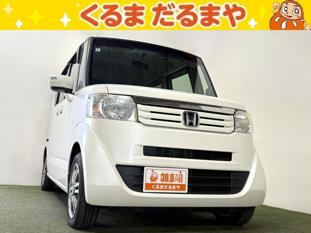 N-BOXG SSパッケージ