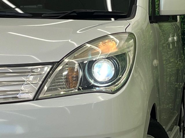 �yHID�w�b�h���C�g�z���ɖ��邭�O�����Ƃ炵�Ă����̂ŁA���V����Ԃ̑��s�������E�ǍD�ň��S���Ă���肢�������܂��B