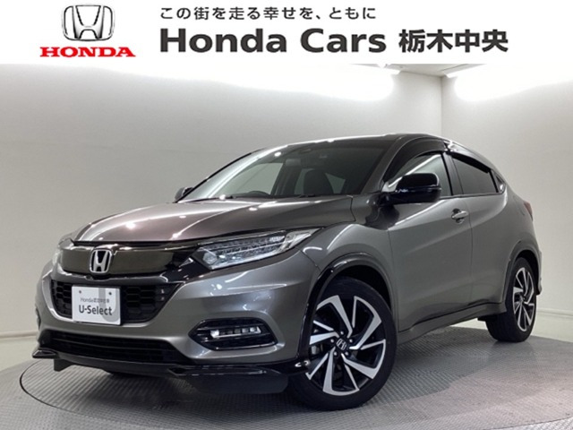 ヴェゼル1.5 RS ホンダセンシング