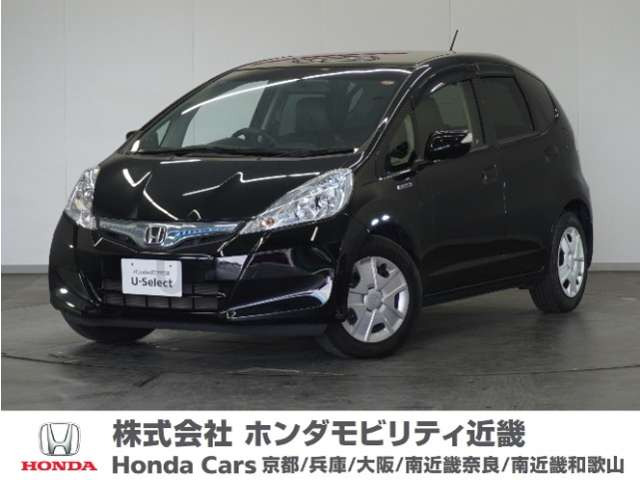 フィットハイブリッド1.3 スマートセレクション ファインスタイル