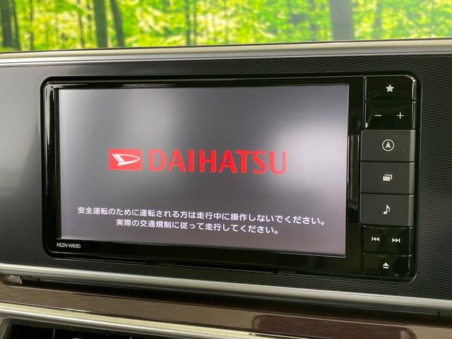 �y�����i�r�z�l�C�̏����i�r�𑕔����Ă���܂��B�i�r�̎g���₷���͂������A�I�[�f�B�I�@�\���[��!�L�����v�◷�s�͂������A�ʋ΂┃�����ȂǕ��i�̃h���C�u���y�����Ȃ�͂���