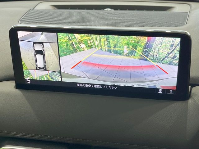 �y360&deg;�r���[���j�^�[�z��p�̃J�����ɂ��A�ォ�猩���낵���悤�Ȏ��_��360�x�N���}�̎��͂��m�F���邱�Ƃ��ł��܂������p�������m�F���₷���A�����ꏊ�ł̐؂�Ԃ��⒓�Ԃ��X���[�Y�ɍs���܂��B