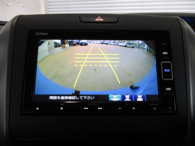 フリード1.5 G ホンダセンシング