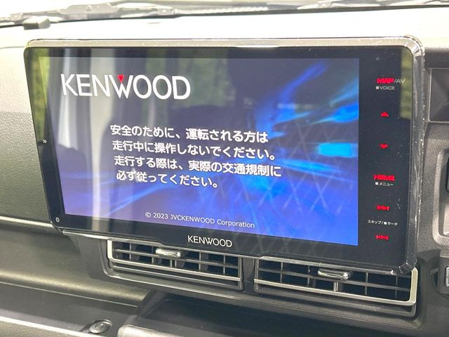 【9型ナビゲーション】目的地までしっかり案内してくれる使いやすいナビ。Bluetooth接続すればお持ちのスマホやMP3プレイヤーの音楽を再生可能!毎日の運転がさらに楽しくなります!!