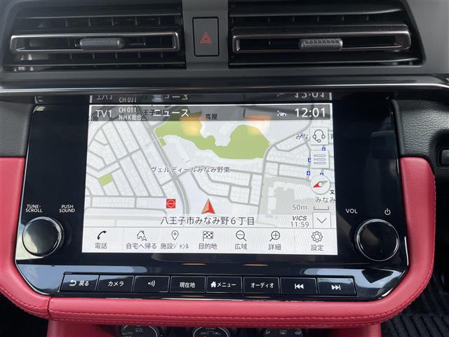 フェアレディZ3.0 バージョン ST